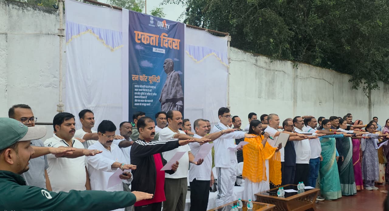 जिले में “रन फॉर यूनिटी” के माध्यम से सरदार पटेल की 150वीं जयंती पर गूंजा एकता का संदेश